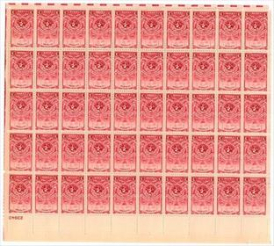 U.S. #979 American Turners Society