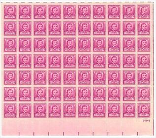 U.S. #986 Edgar Allan Poe Issue