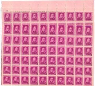 U.S. #988 Samuel Gompers Issue