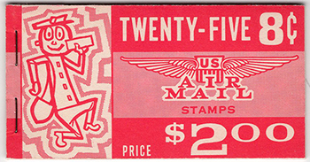 U.S. #BKC19 $2 red, #C64c