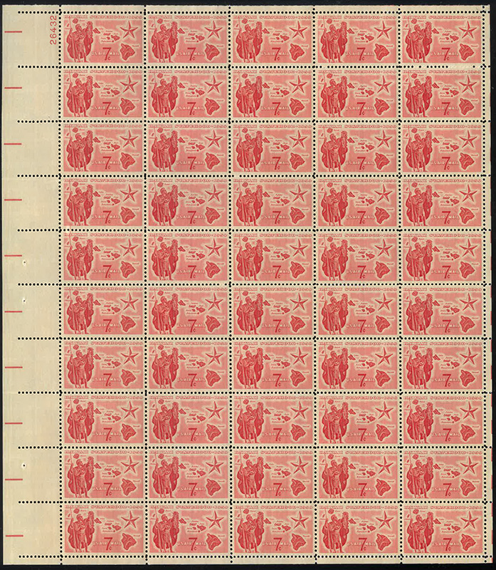 U.S.#C55 Hawaii Statehood Pane of 50