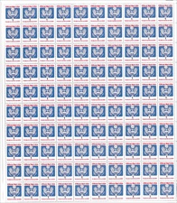 U.S. #O143 1c Official Mail