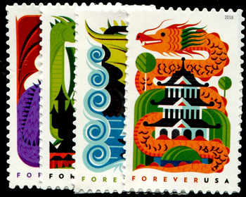 U.S. #5307-10 Dragons, 4 Singles