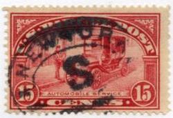 U.S. #Q7 15c Automobile Used