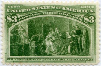 U.S. #243 Mint No-gum