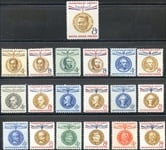 U.S. #1096-1175 Champions of Liberty MNH