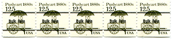 U.S. #2133a 12.5c Pushcart 1880s - Precancel PNC(5) #1