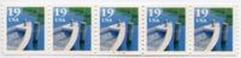 U.S. #2529a 19c Fishing Boat (2 loops) PNC(5) #A7679