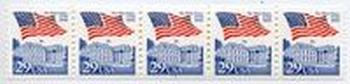 U.S. #2609 29c Flag Over White House PNC(5) #8