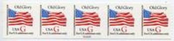 U.S. #2892 (32c) Old Glory 'G' PNC