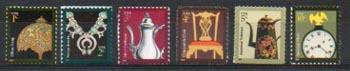U.S. #3612-3763 American Design Series MNH