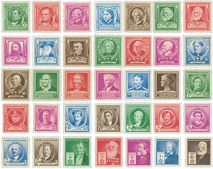 U.S. #859-93 Famous Americans MNH