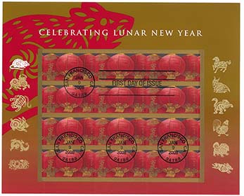 U.S. #4221 Year of the Rat Pane Used (FDC Cds)