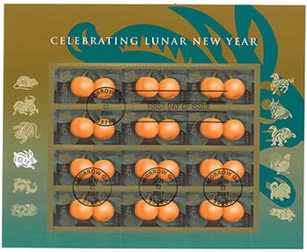 U.S. #4492 Year of the Rabbit - Pane of 12 Used (FDC Cds)