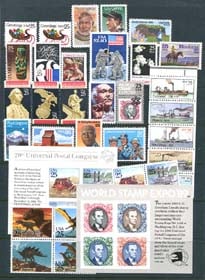 U.S. Commemorative Year Set 1989