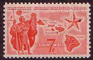 U.S. #C55 7c Hawaii Statehood MNH