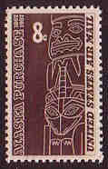 U.S. #C70 8c Alaska Purchase MNH