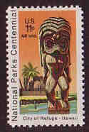 U.S. #C84 11c National Park Centennial MNH