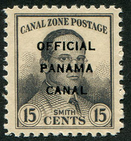 Canal Zone #O5 MNH