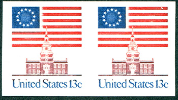 U.S. #1625a Imperf Error