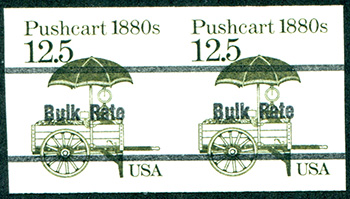 U.S. #2133b Imperf Error