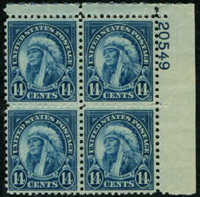 U.S. #695 Plate No. Block - Mint