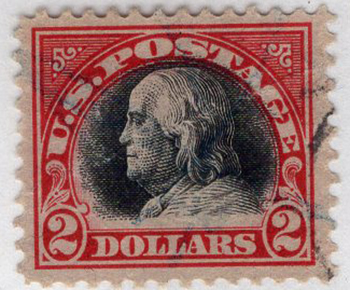 U.S. #547 Used
