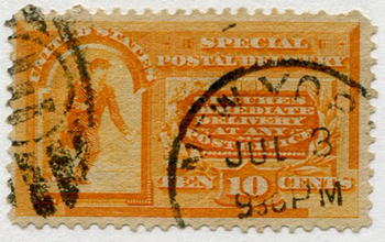 U.S. #E3 Used