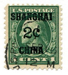 U.S. #K1 Shanghai China Used