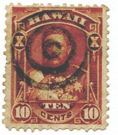 Hawaii #44 Used