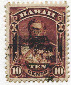 Hawaii #44 Used