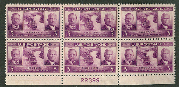 U.S. #856 PNB Mint