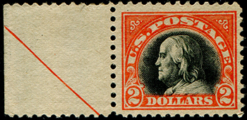 U.S. #523 MNH