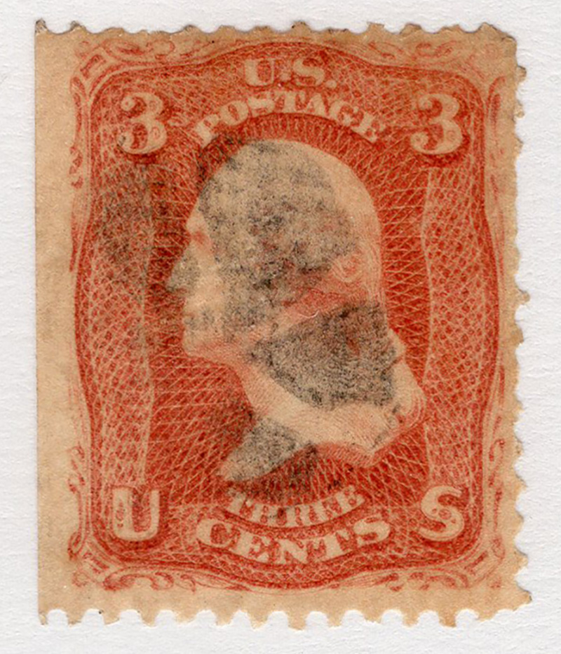 U.S. #94 E Grill Used