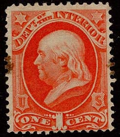 U.S. #O15 Mint NG