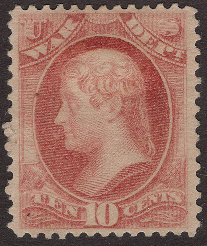 U.S. #O118 Mint NG