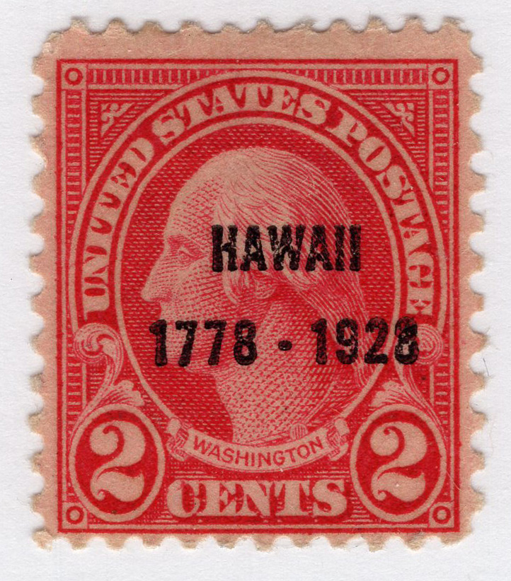 U.S. #647 Mint