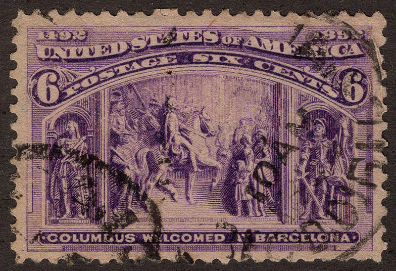 U.S. #235 Used