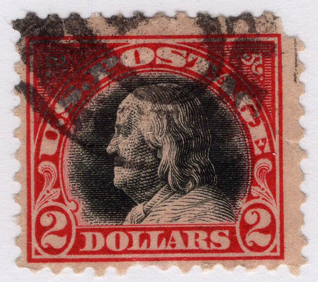 U.S. #547 Used
