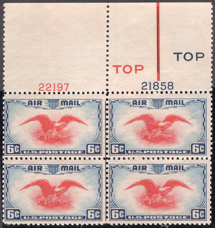 U.S. #C23 PNB4 MNH