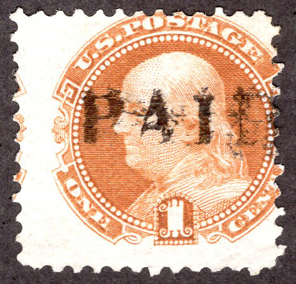 U.S. #112 Used