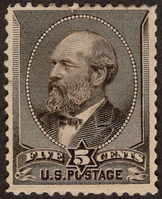 U.S. #205 MNH