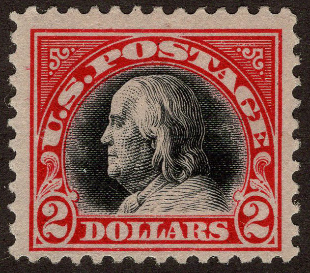 U.S. #547 MNH