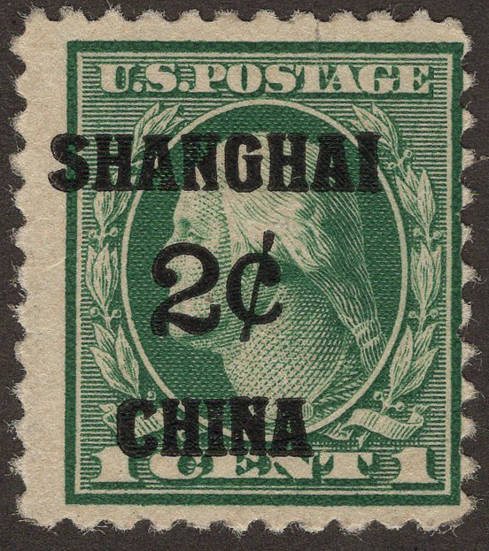 U.S. #K1 MNH