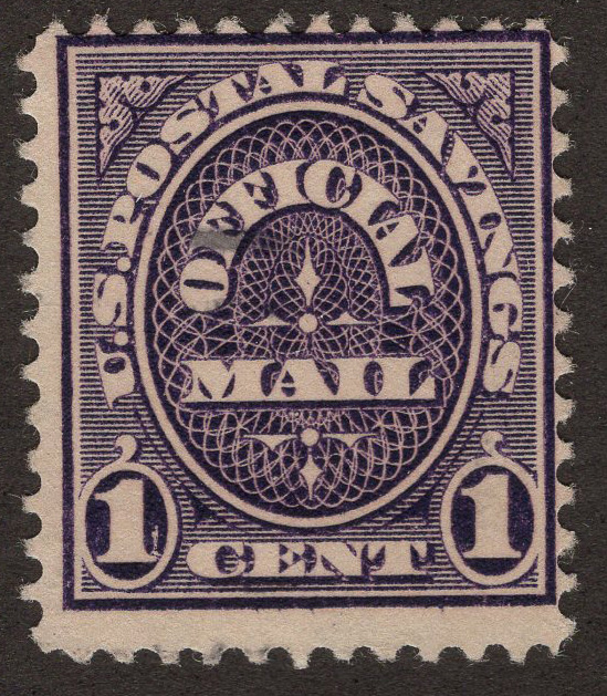 U.S. #O124 Used