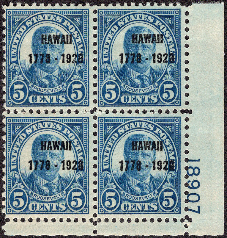 U.S. #648 Mint, Plate # Blk 4