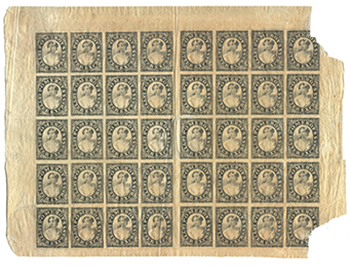 Pomeroys Letter Express Pane