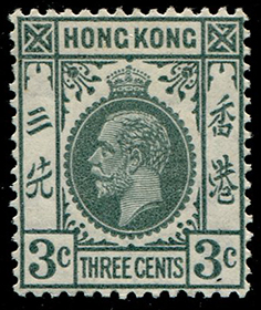Hong Kong #132 Mint