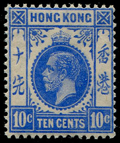 Hong Kong #137 MNH