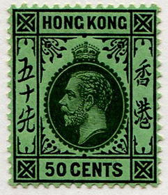 Hong Kong #142 MNH